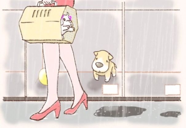 An Illustrated Story Of One Sad Dog An Illustrated Story Of One Sad Dog