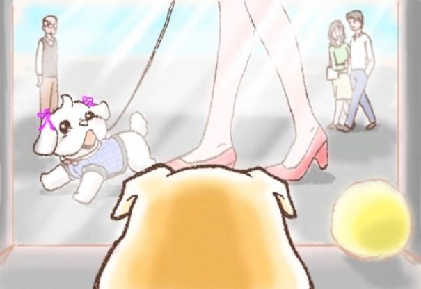 An Illustrated Story Of One Sad Dog An Illustrated Story Of One Sad Dog