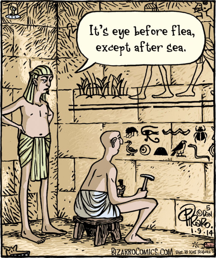 Ancient Grammar Police