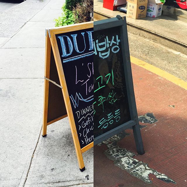 long-distance-relationship-korean-couple-photo-collage-half-shiniart-d long-distance-relationship-korean-couple-photo-collage-half-shiniart-d