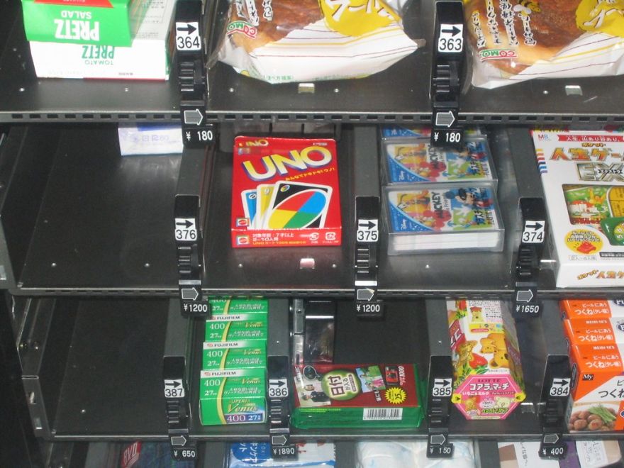 10+ Unusual Vending Machines