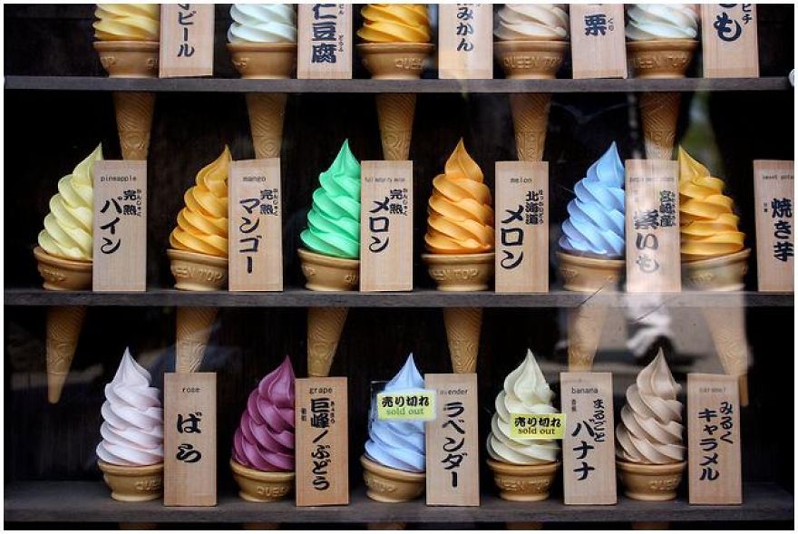 10+ Unusual Vending Machines