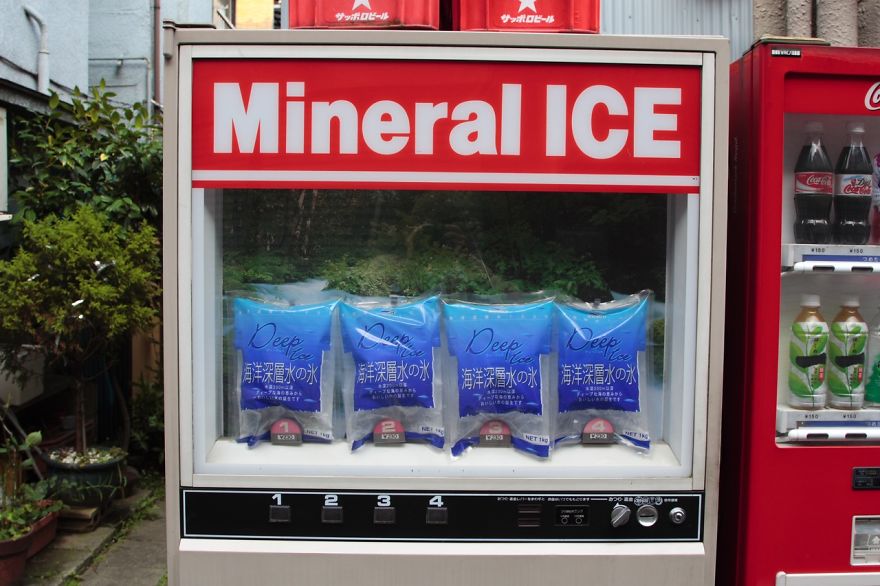 10+ Unusual Vending Machines