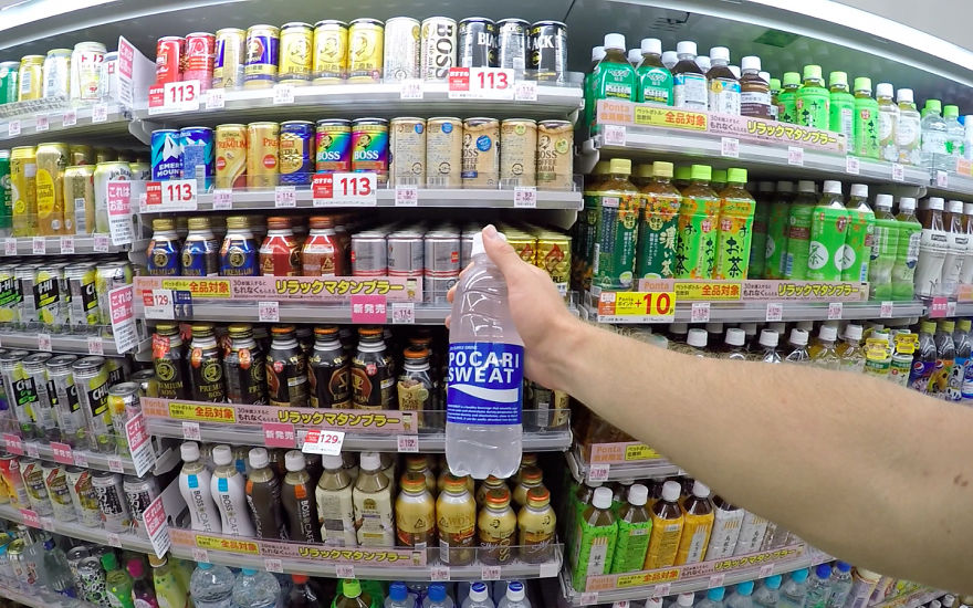 I Walked 100 Kilometers Around Tokyo In 3 Days. It Was Epic!