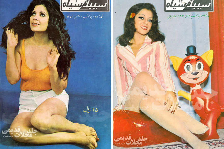 iranian-women-fashion-1970-before-islamic-revolution-iran-27 iranian-women-fashion-1970-before-islamic-revolution-iran-27
