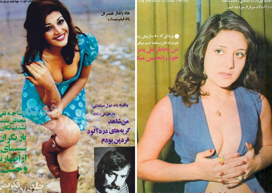 iranian-women-fashion-1970-before-islamic-revolution-iran-28 iranian-women-fashion-1970-before-islamic-revolution-iran-28