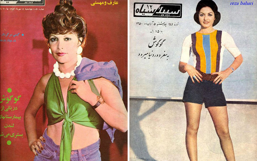 iranian-women-fashion-1970-before-islamic-revolution-iran-31 iranian-women-fashion-1970-before-islamic-revolution-iran-31