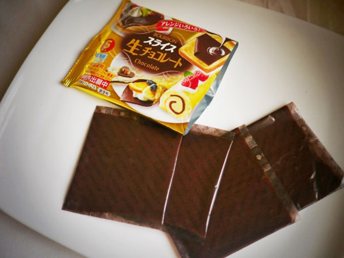 sliced-chocolate-bourbon-japan-21 sliced-chocolate-bourbon-japan-21