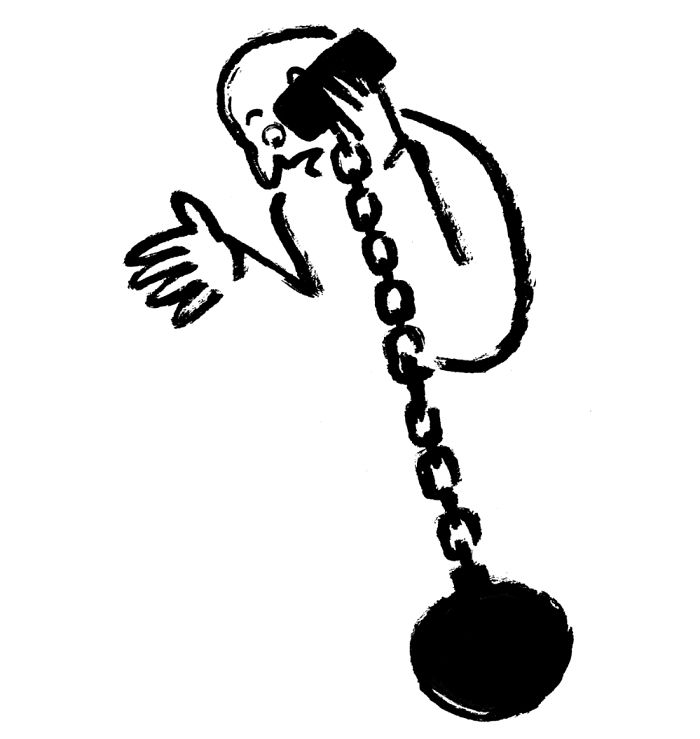 Life With Mobile Phone