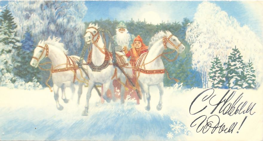 Vintage Russian Christmas Cards Vintage Russian Christmas Cards