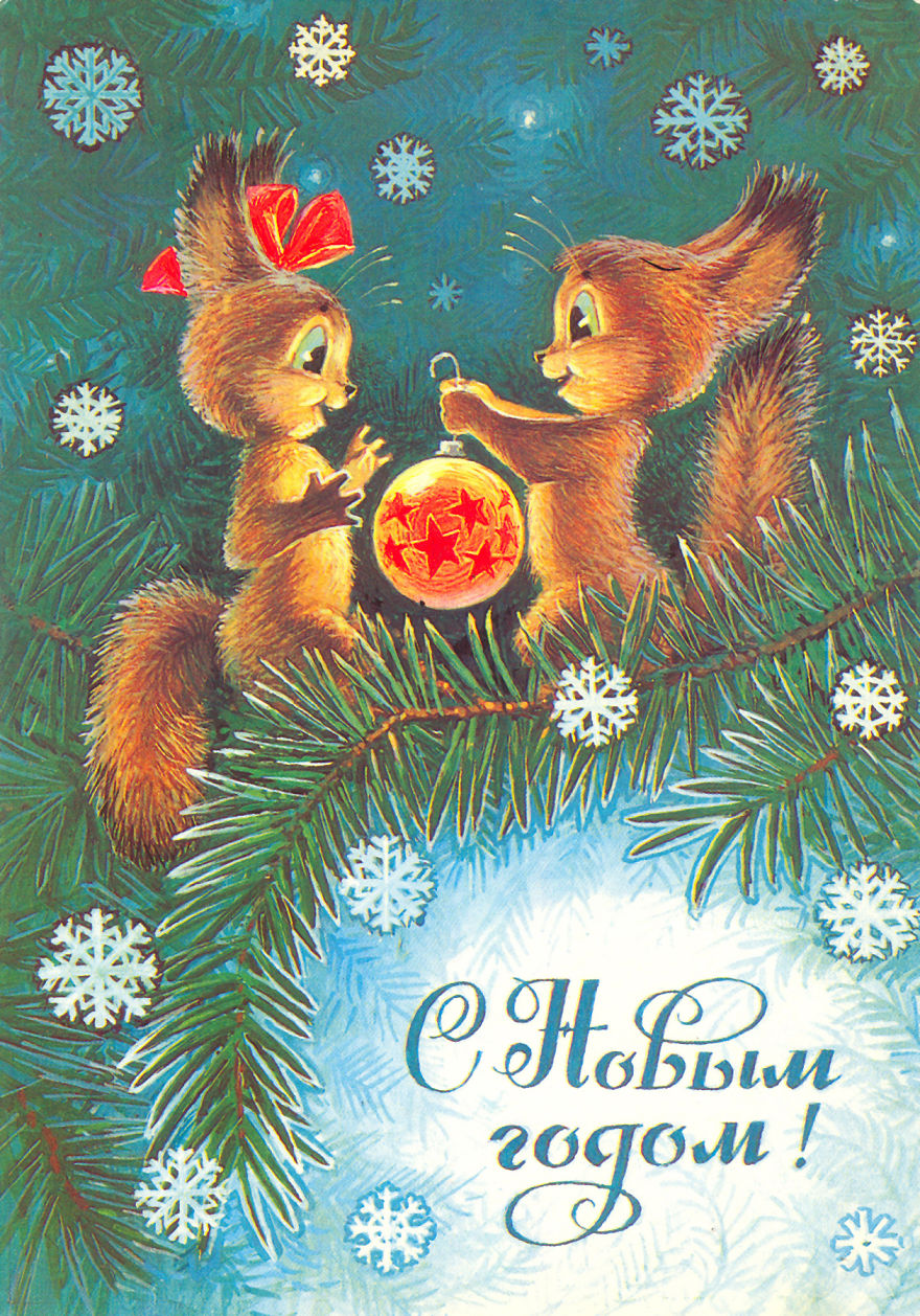 Vintage Russian Christmas Cards