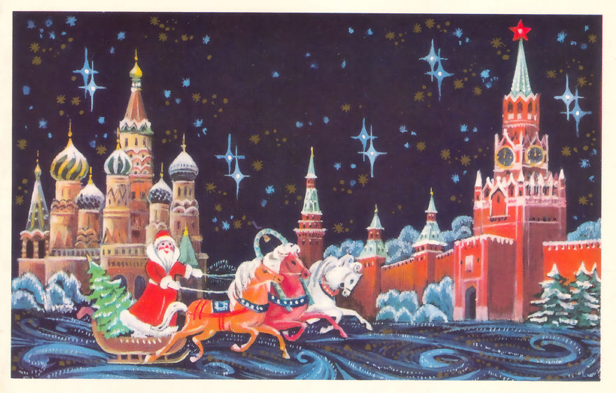 Vintage Russian Christmas Cards Vintage Russian Christmas Cards