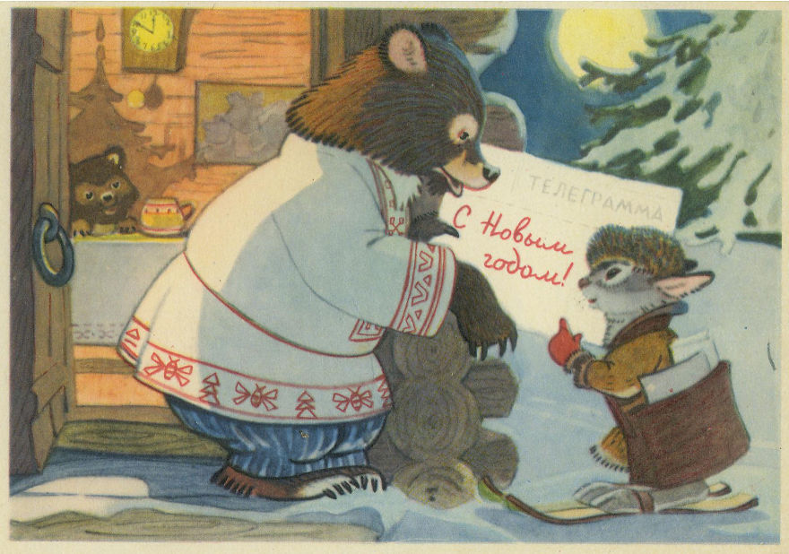 Vintage Russian Christmas Cards