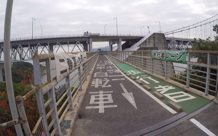 I Rented A Bicycle And Cycled 160 Kilometers Across 6 Beautiful Islands In Japan