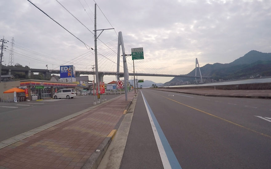 I Rented A Bicycle And Cycled 160 Kilometers Across 6 Beautiful Islands In Japan