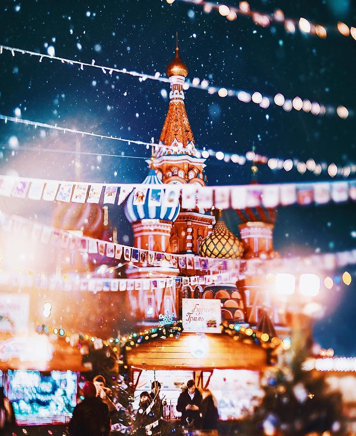 Moscow City Looked Like A Fairytale During Orthodox Christmas Moscow City Looked Like A Fairytale During Orthodox Christmas