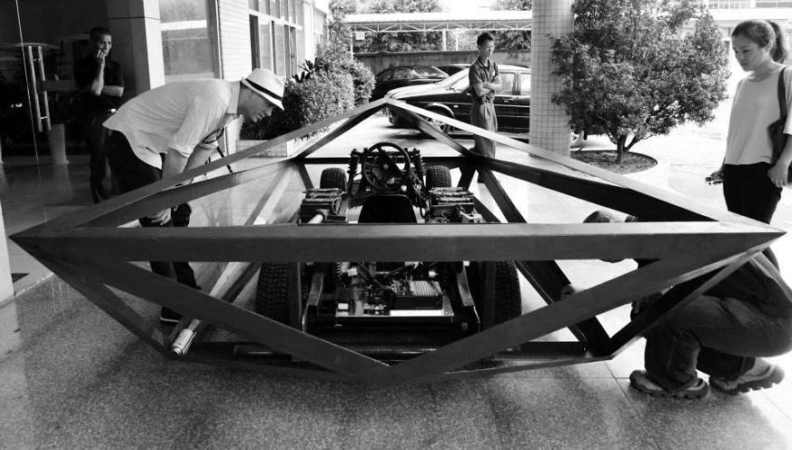 United Nude Lo Res Concept Car United Nude Lo Res Concept Car