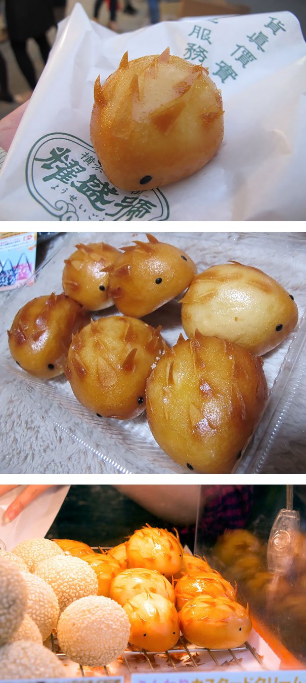 Yokohama’s Hedgehog Dumplings