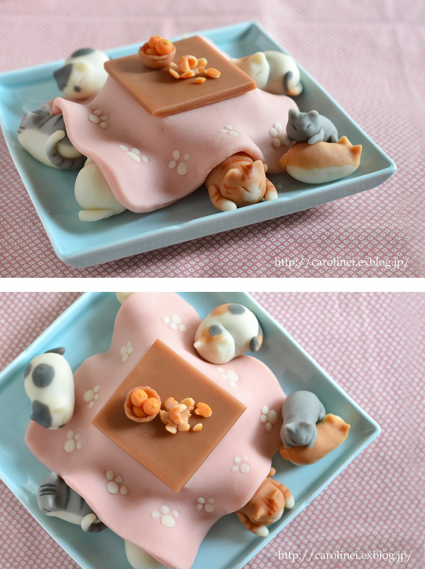 Candy Cats Sleeping Under A Candy Japanese Table