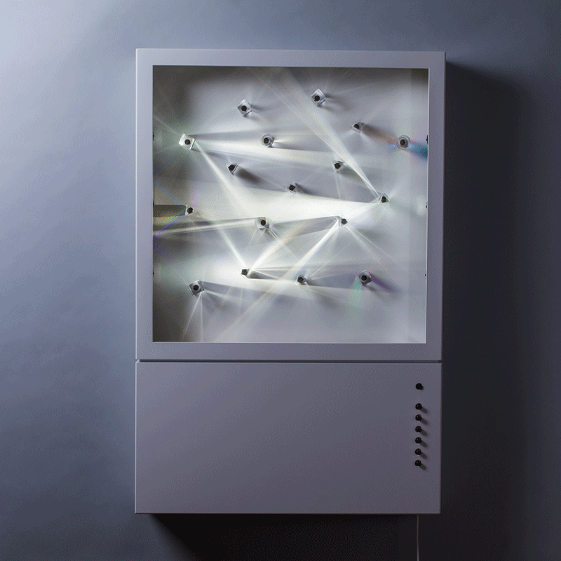 Interactive Light And Sound Installation Lets You Compose Music