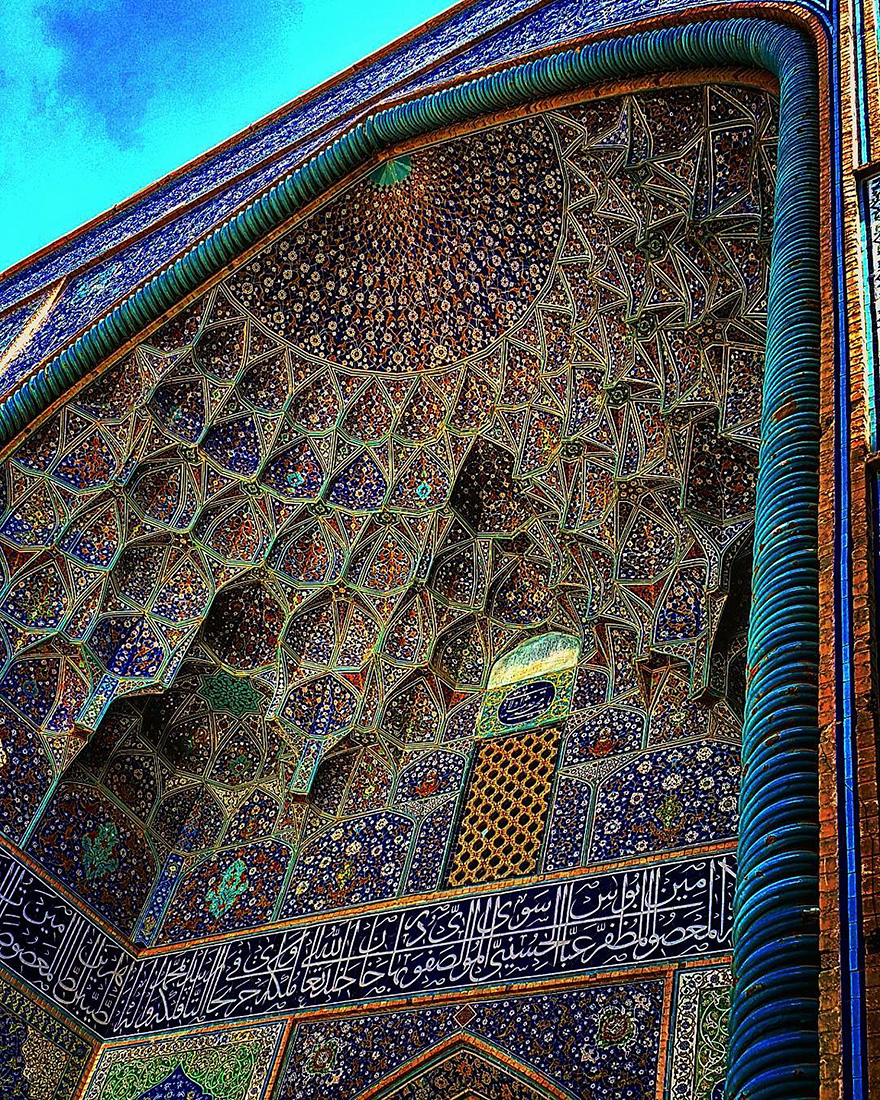 The Hypnotizing Beauty Of Iranian Mosque Ceilings The Hypnotizing Beauty Of Iranian Mosque Ceilings