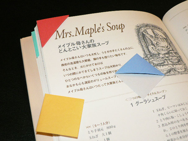 origami-bookmark-paper-folding-27 origami-bookmark-paper-folding-27