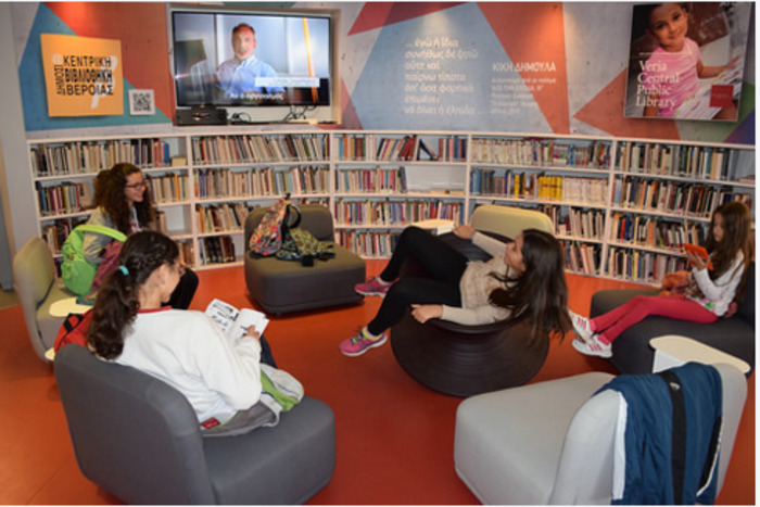 The Story Of A Library That Transformed A Greek City