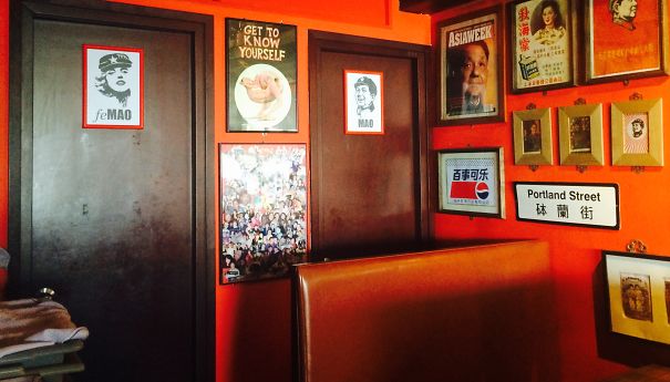 Mao & Femao China Bear Hong Kong