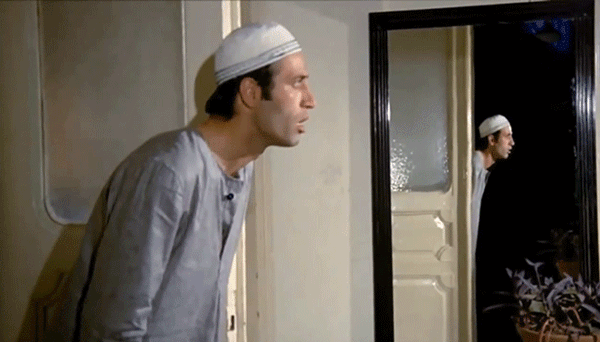 Who Are You? A Ghost?