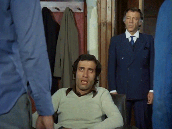 What Is The Problem?