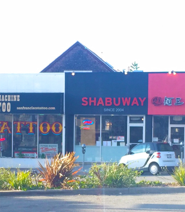 Fast food sign ‘SHABUWAY’