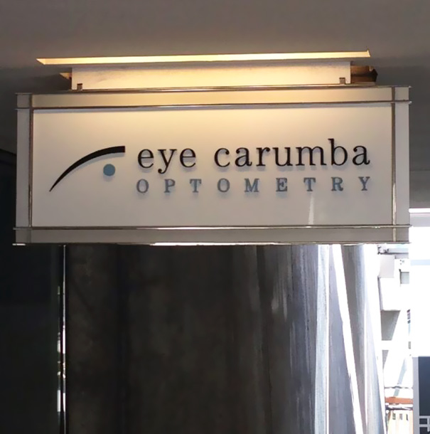 Optometry service sign ’eye carumba’