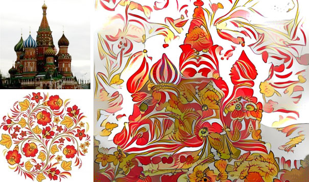 Pictures Combined Using Neural Networks