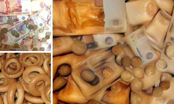 Pictures Combined Using Neural Networks