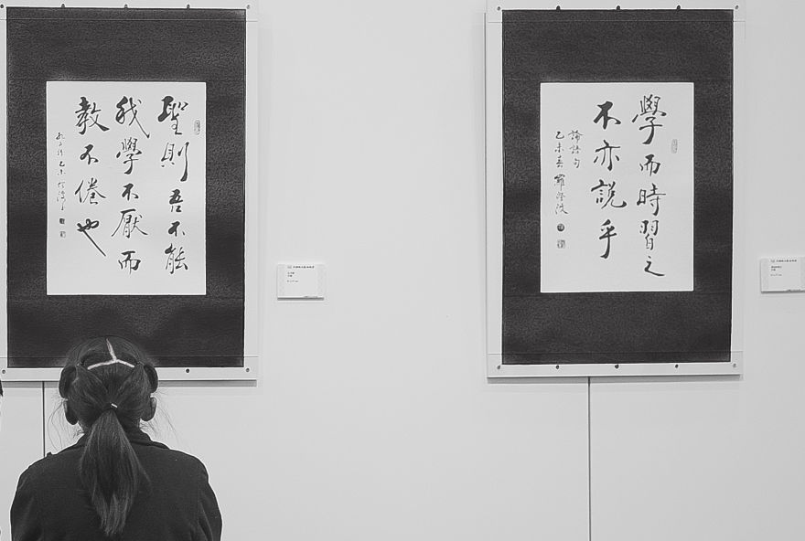 I Shoot People In The Street And Like To Watch Through My Camera The Human Expressions