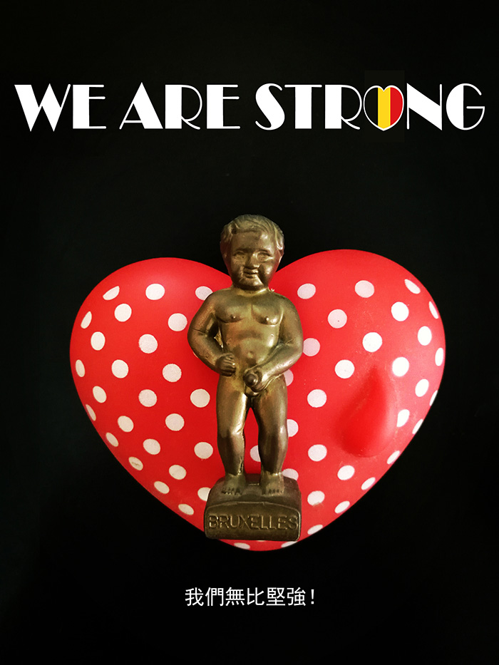 We Are Strong!