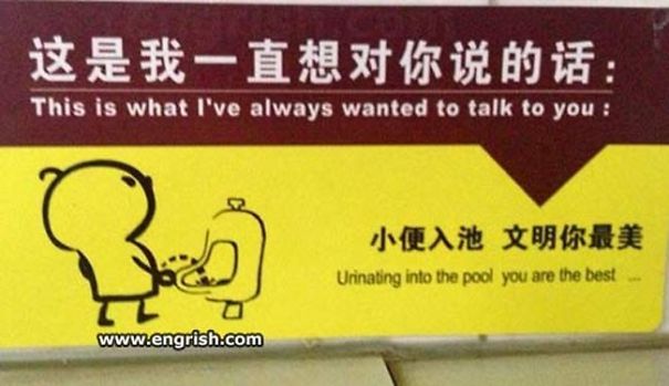 Wtf Translation Fails