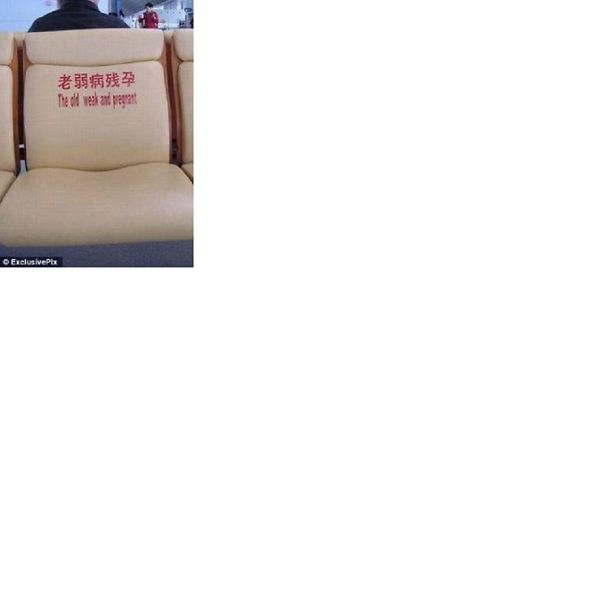 Wtf Translation Fails