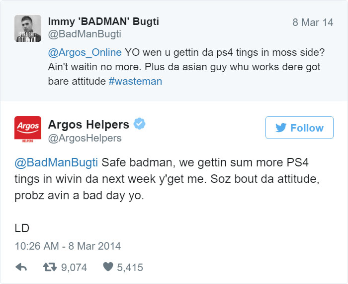 Funny Company Comeback