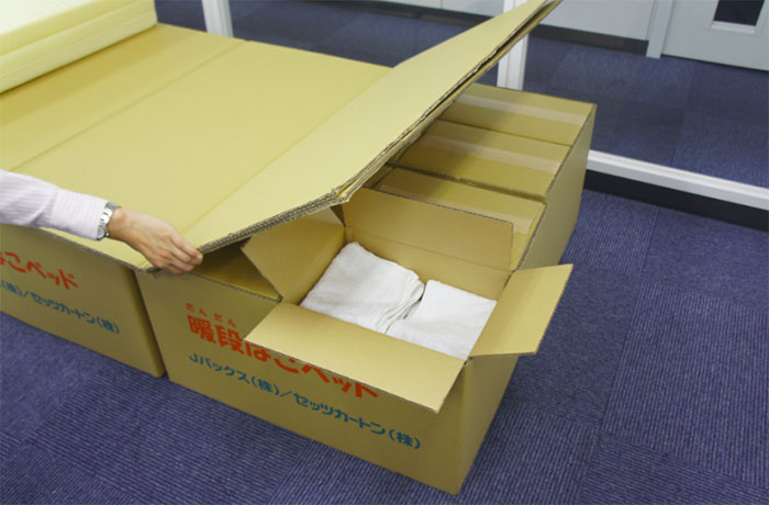 cardboard-box-bed-earthquake-japan-kumamoto-1 cardboard-box-bed-earthquake-japan-kumamoto-1