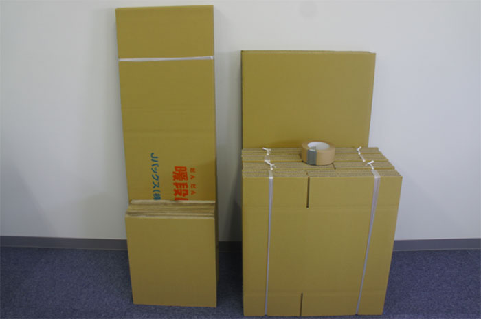 cardboard-box-bed-earthquake-japan-kumamoto-3 cardboard-box-bed-earthquake-japan-kumamoto-3