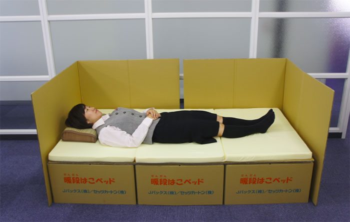 cardboard-box-bed-earthquake-japan-kumamoto-9 cardboard-box-bed-earthquake-japan-kumamoto-9