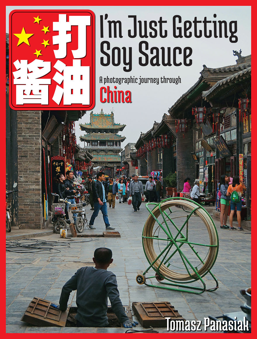 Just Getting Soy Sauce In China Just Getting Soy Sauce In China