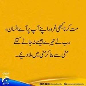 princehassan459 avatar