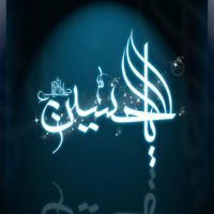 sharifumair36 avatar