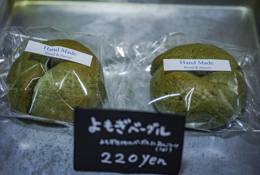 Capturing The Consciousness & The Rhythm Of Love