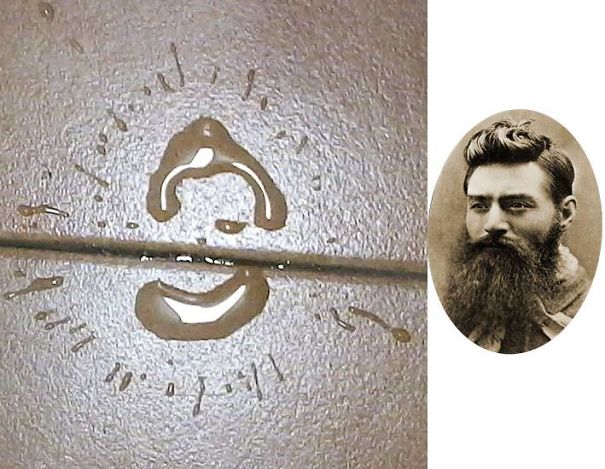 Ned Kelly Water Drip Portrait