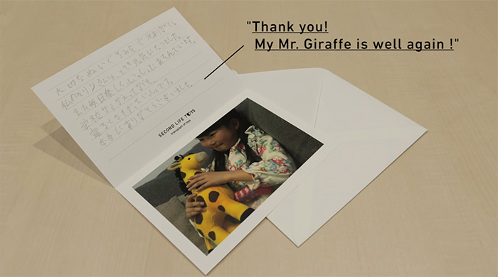 Old Toys Receive Donated Limbs To Educate Kids About Organ Transplants