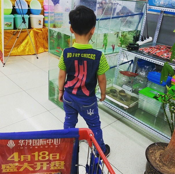 And The Winner Of The "Best Shirt In China" Award Is...