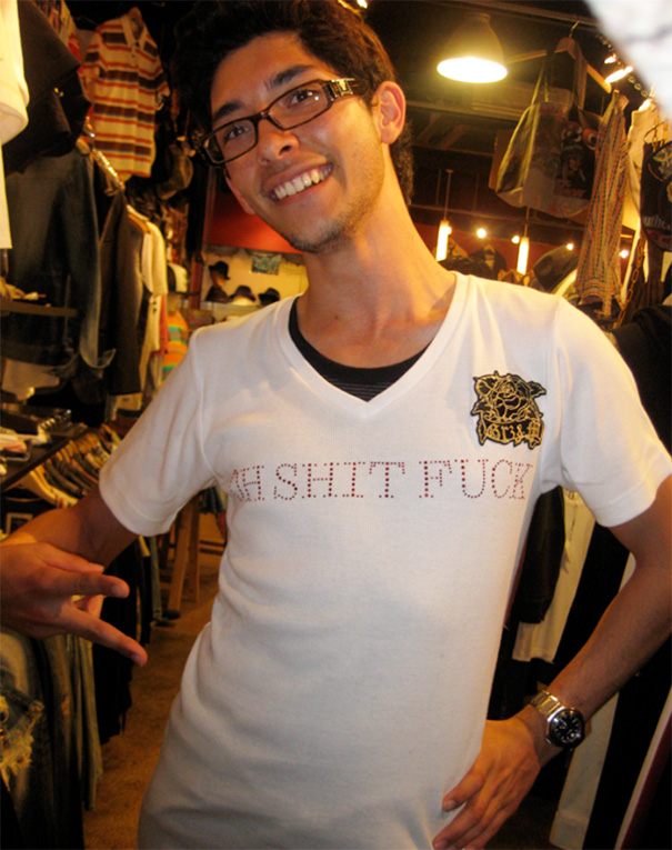 My Friend Modeling My Favorite English T-Shirt Sold In Japan